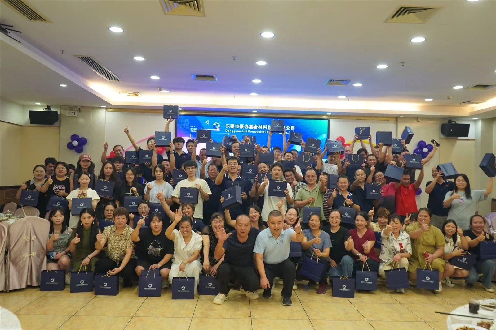 Il-15-il Anniversarju ta 'Juli · Gratitudni lill-kollegi tagħna