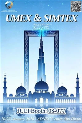 Wirja UMEX 2026 f'Abu Dhabi, UAE